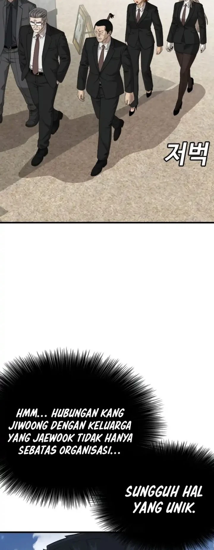 Chapter 308 - halaman 23