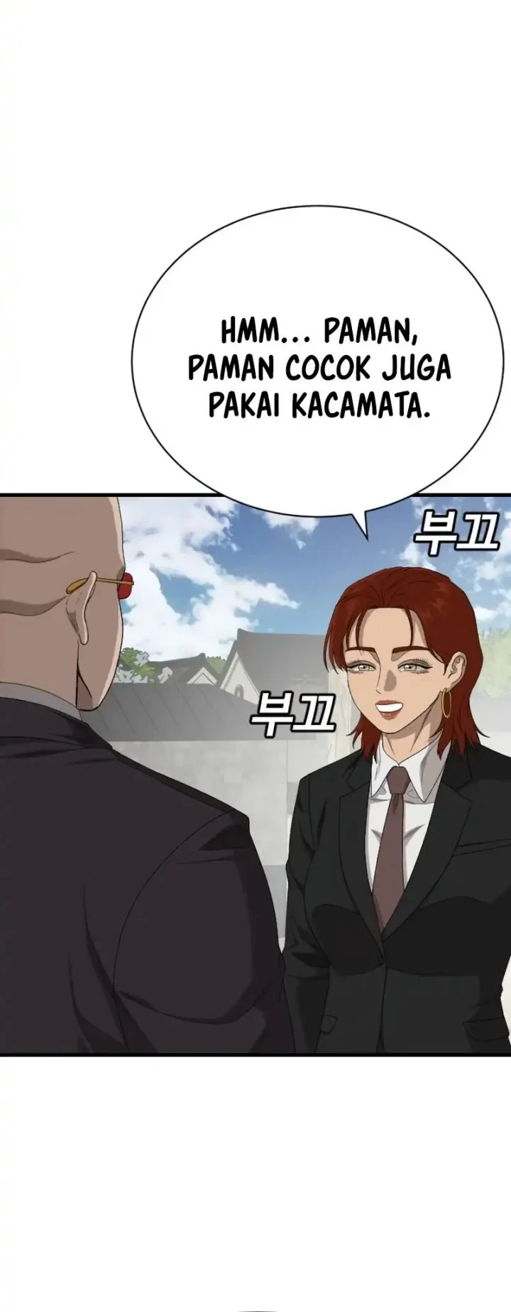 Chapter 308 - halaman 25
