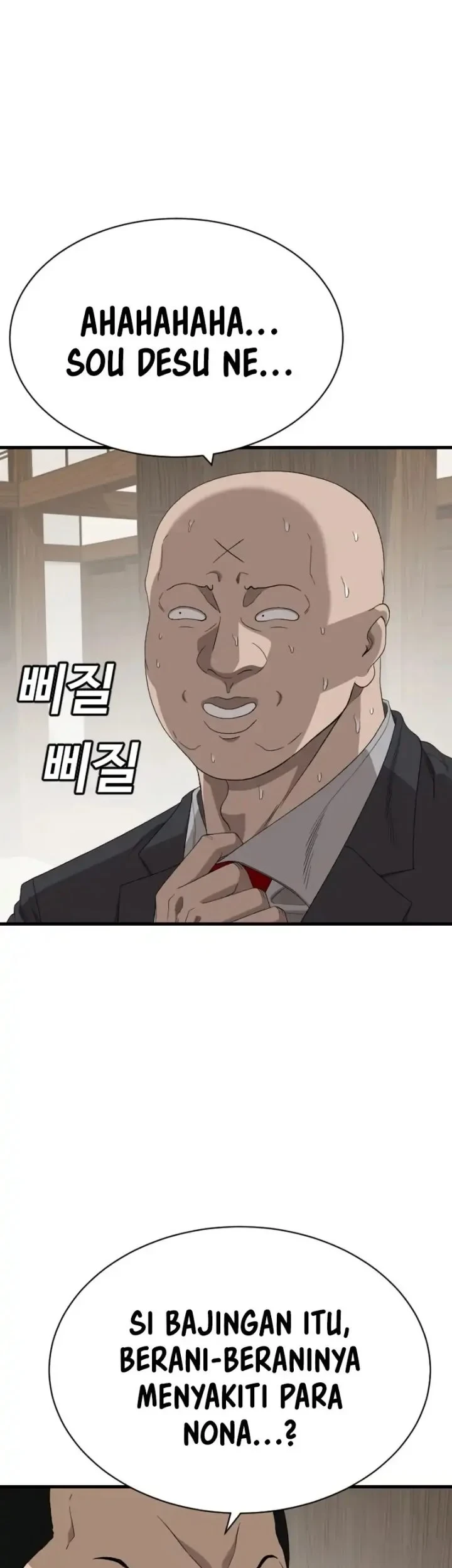 Chapter 308 - halaman 40
