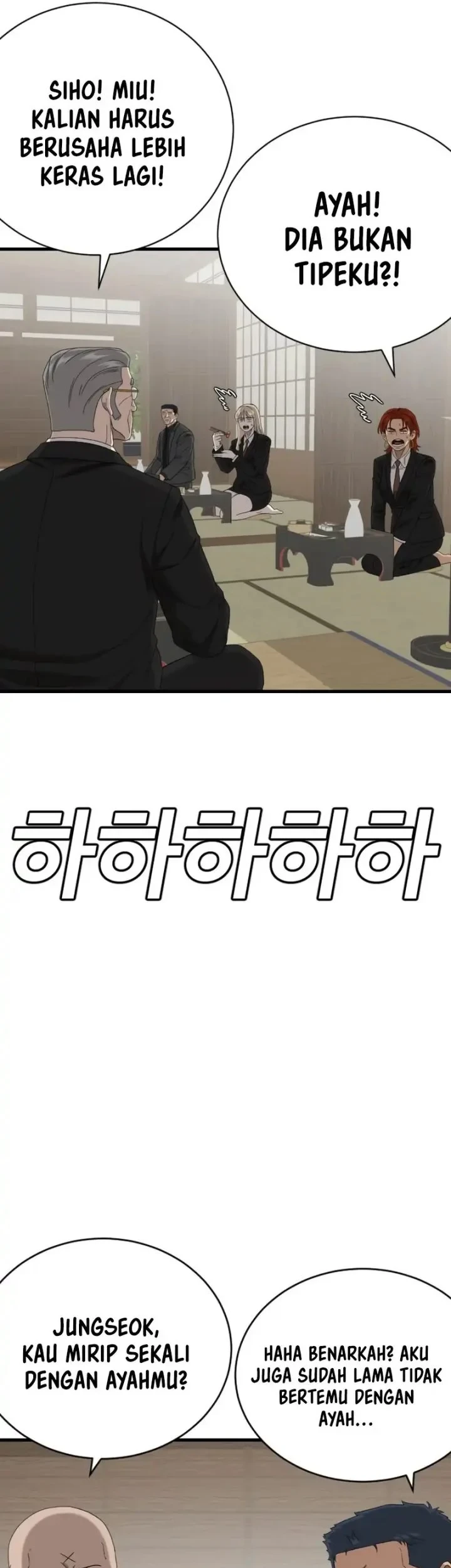 Chapter 308 - halaman 44