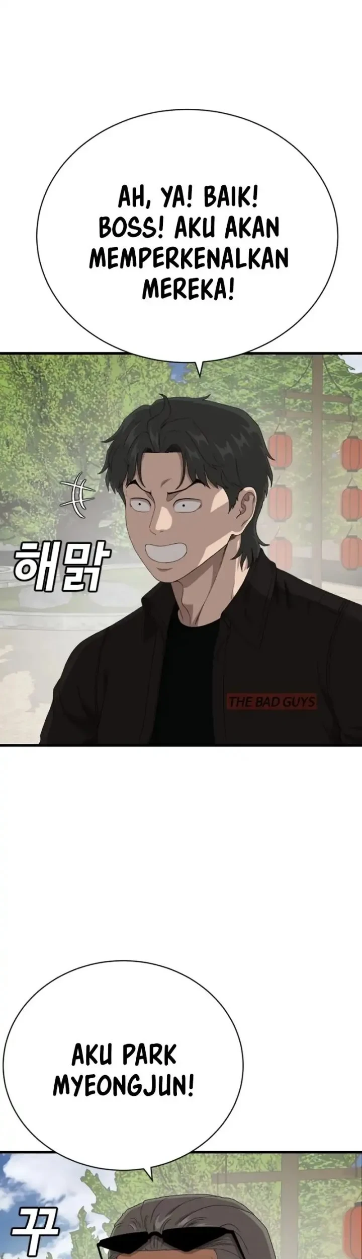 Chapter 308 - halaman 8