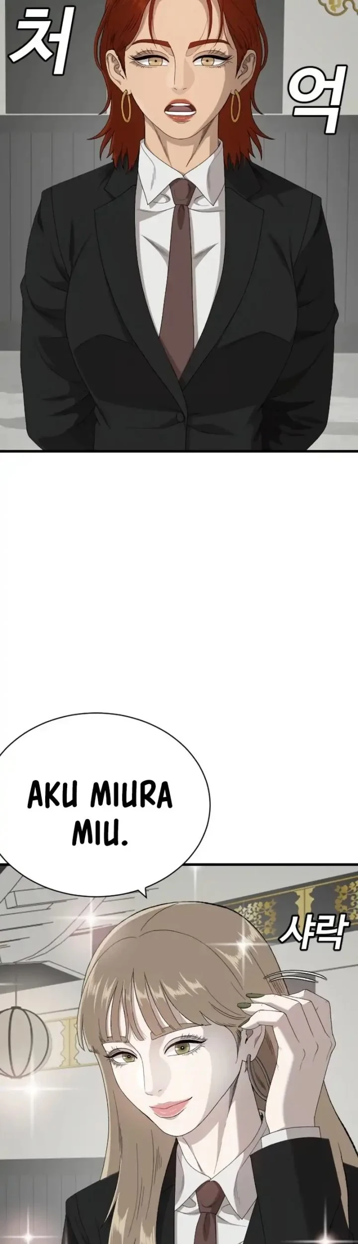 Chapter 308 - halaman 12