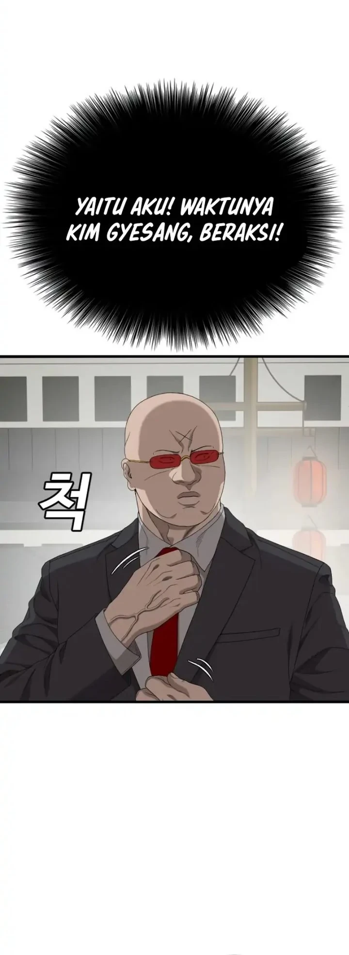 Chapter 308 - halaman 19