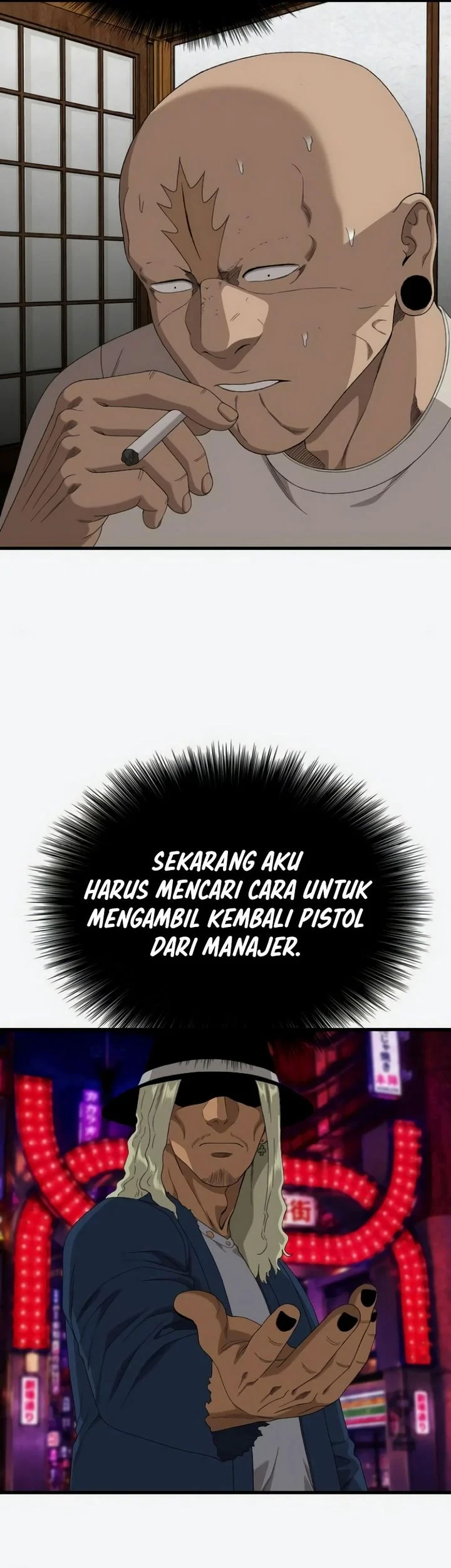 Chapter 309 - halaman 30