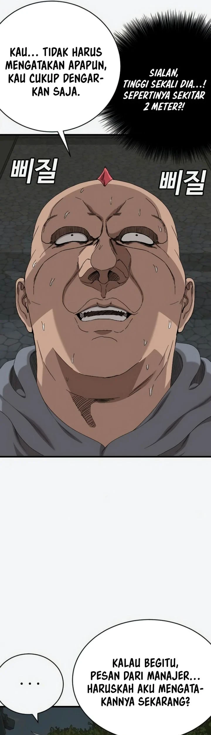 Chapter 309 - halaman 52