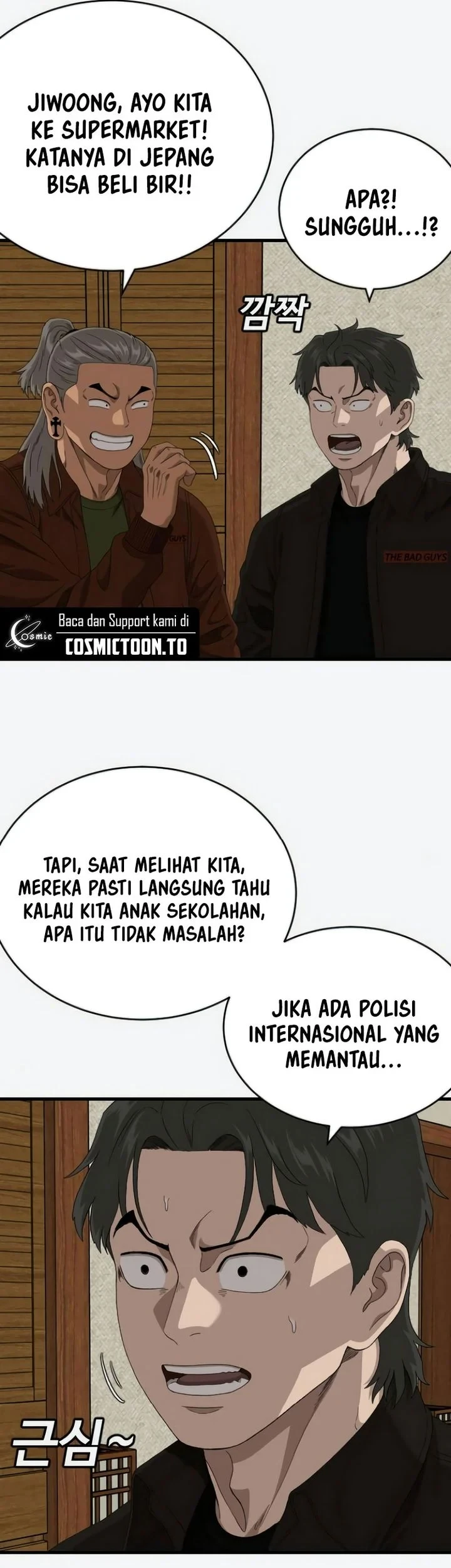 Chapter 309 - halaman 72