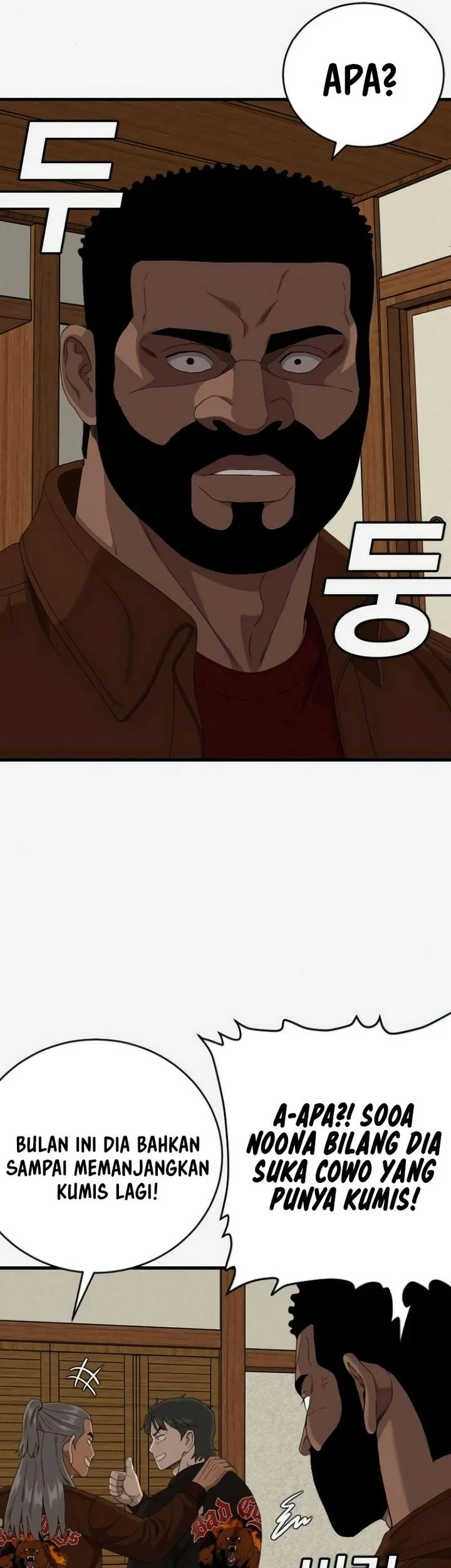 Chapter 309 - halaman 74