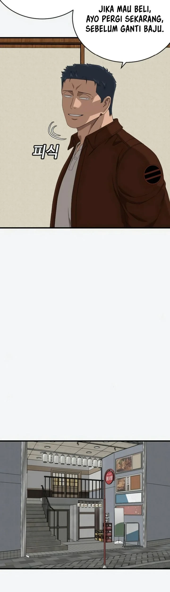 Chapter 309 - halaman 76