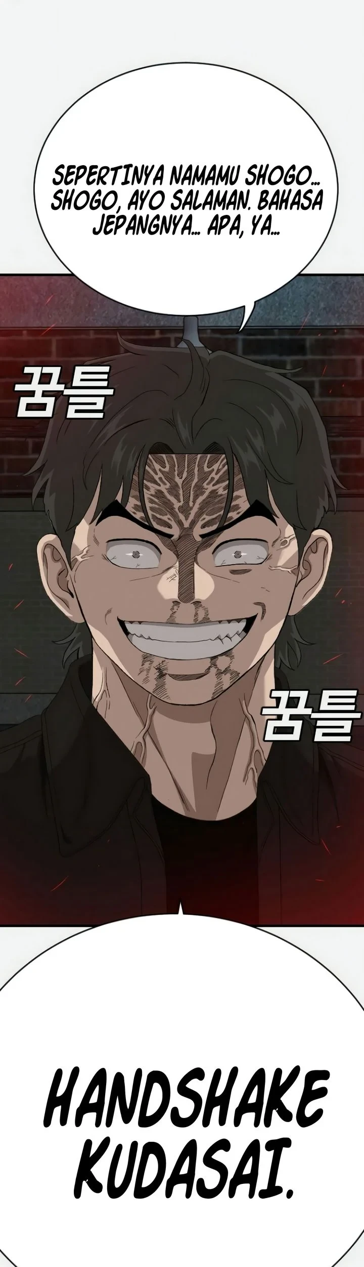 Chapter 309 - halaman 98