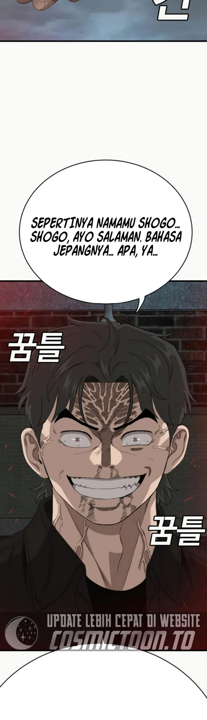 Chapter 310 - halaman 5