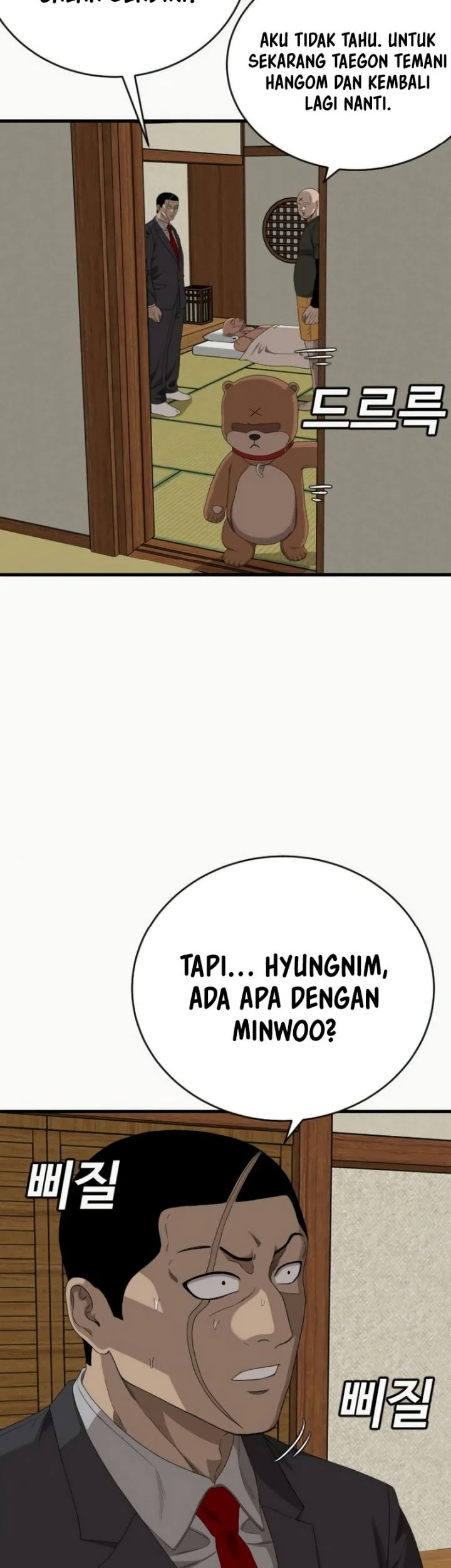 Chapter 310 - halaman 21