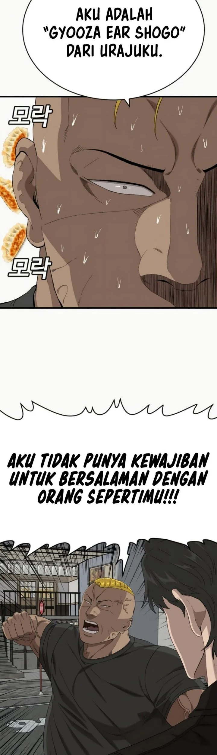 Chapter 310 - halaman 34