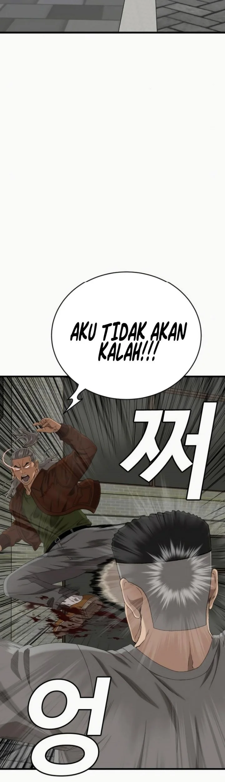 Chapter 310 - halaman 48