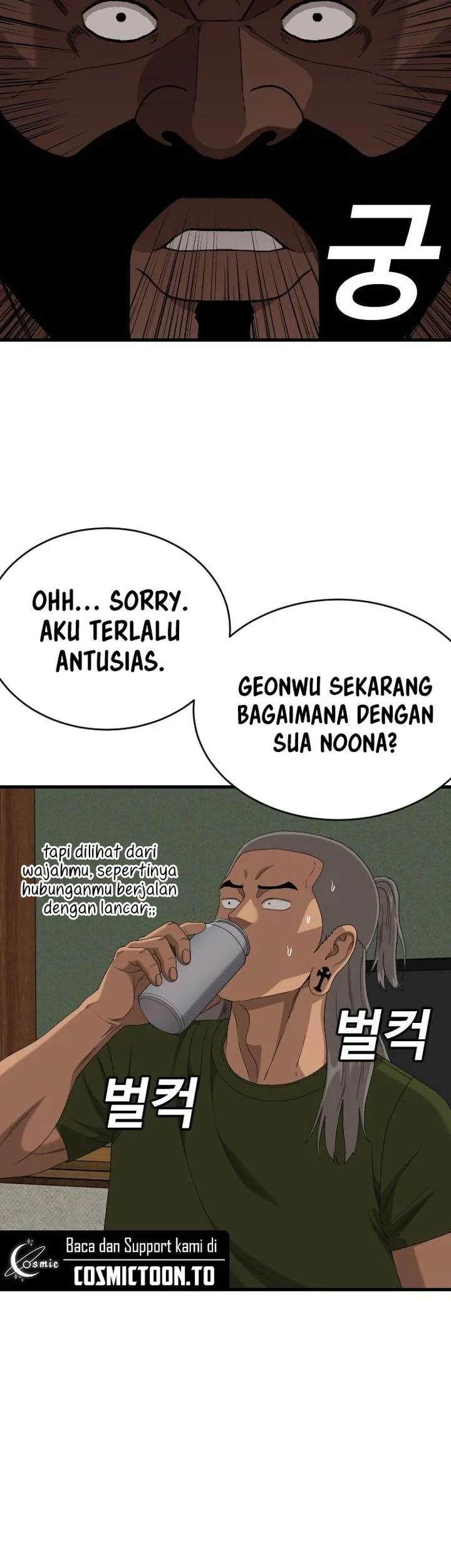 Chapter 311 - halaman 42