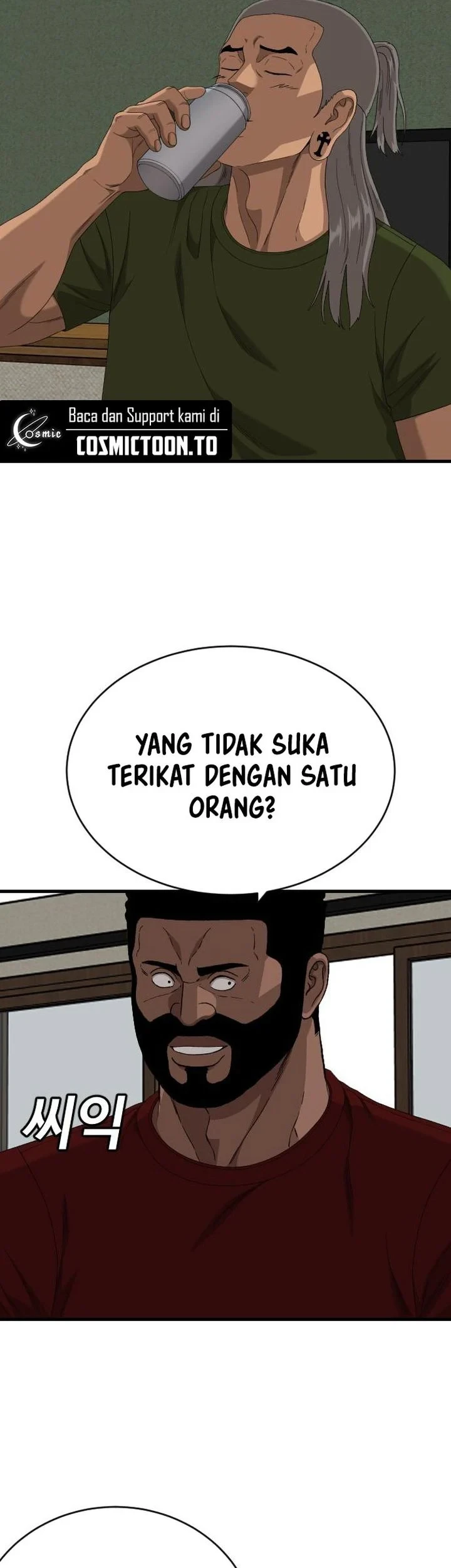 Chapter 311 - halaman 46