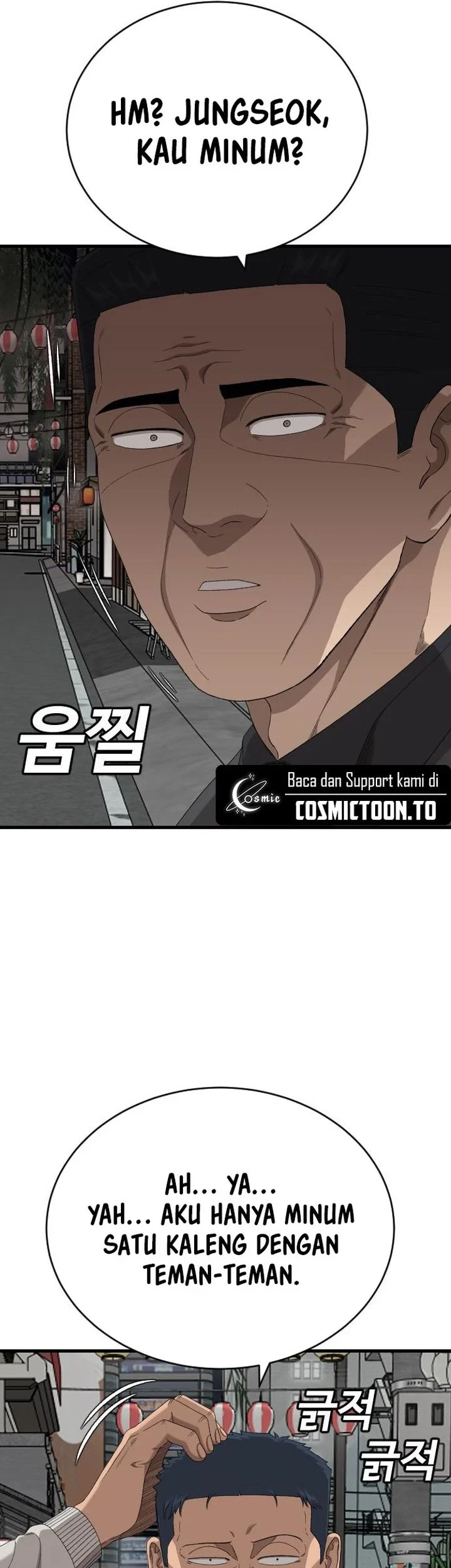 Chapter 311 - halaman 54