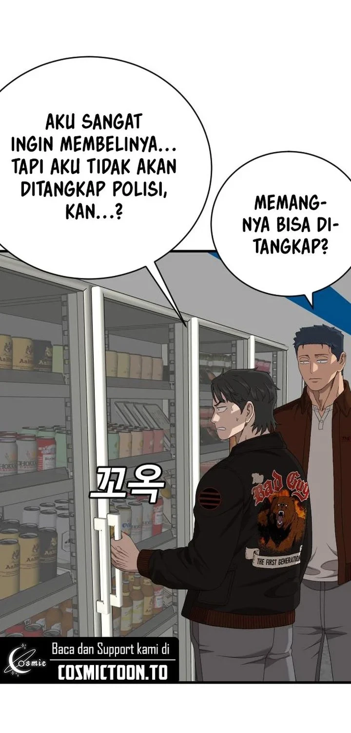 Chapter 311 - halaman 7