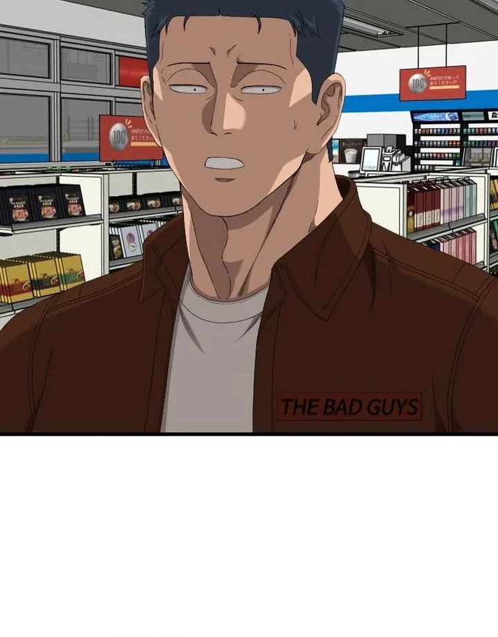 Chapter 311 - halaman 9