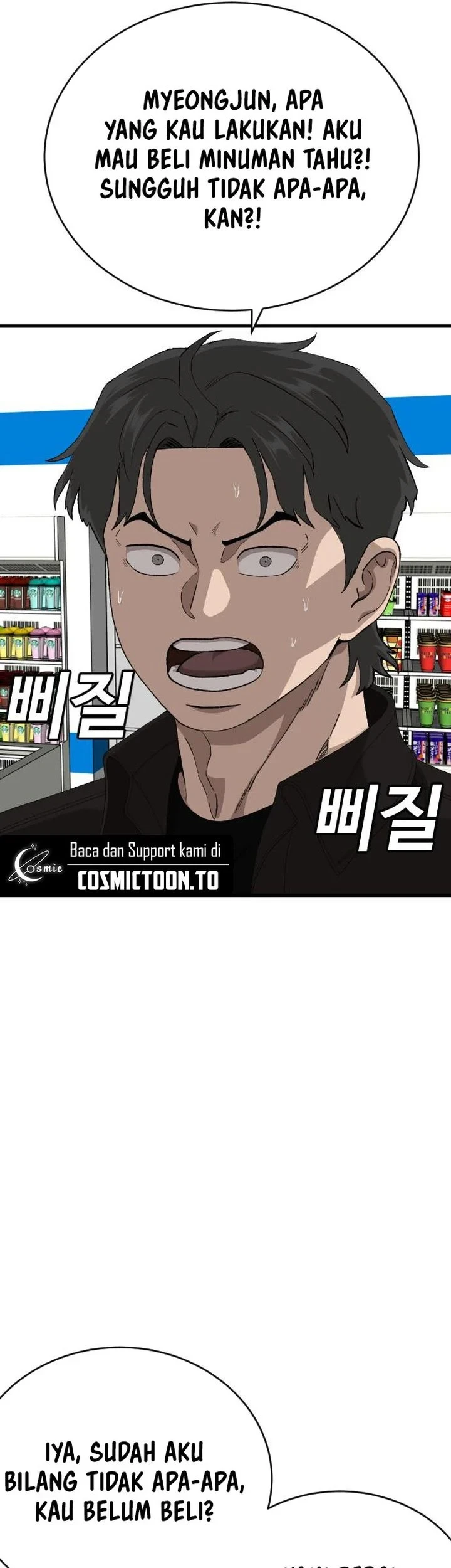 Chapter 311 - halaman 14