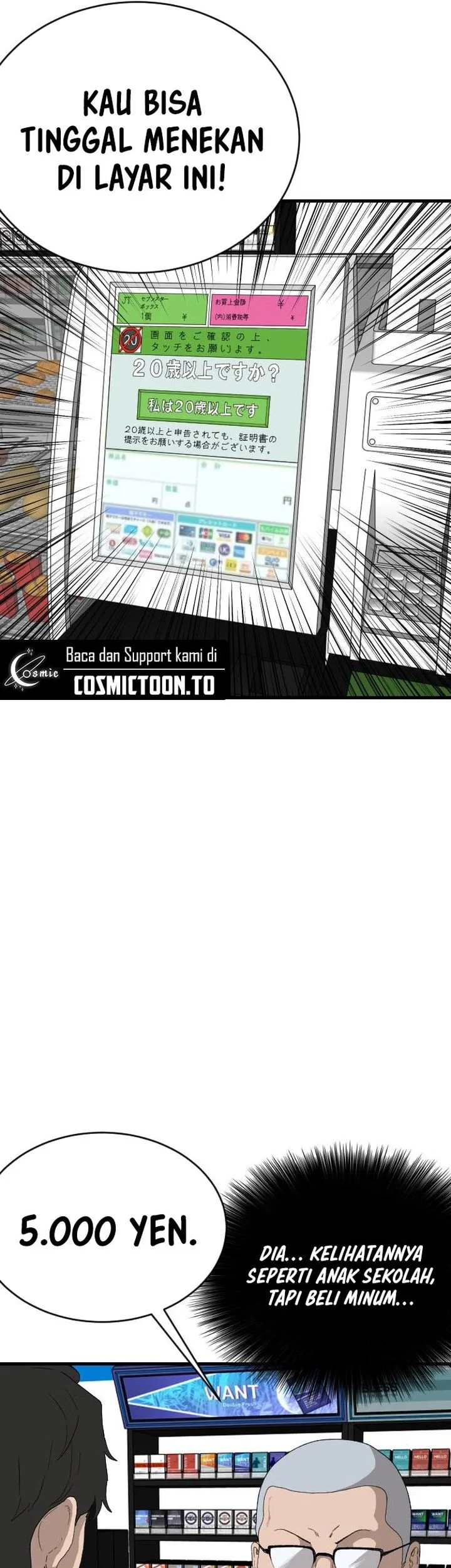 Chapter 311 - halaman 18