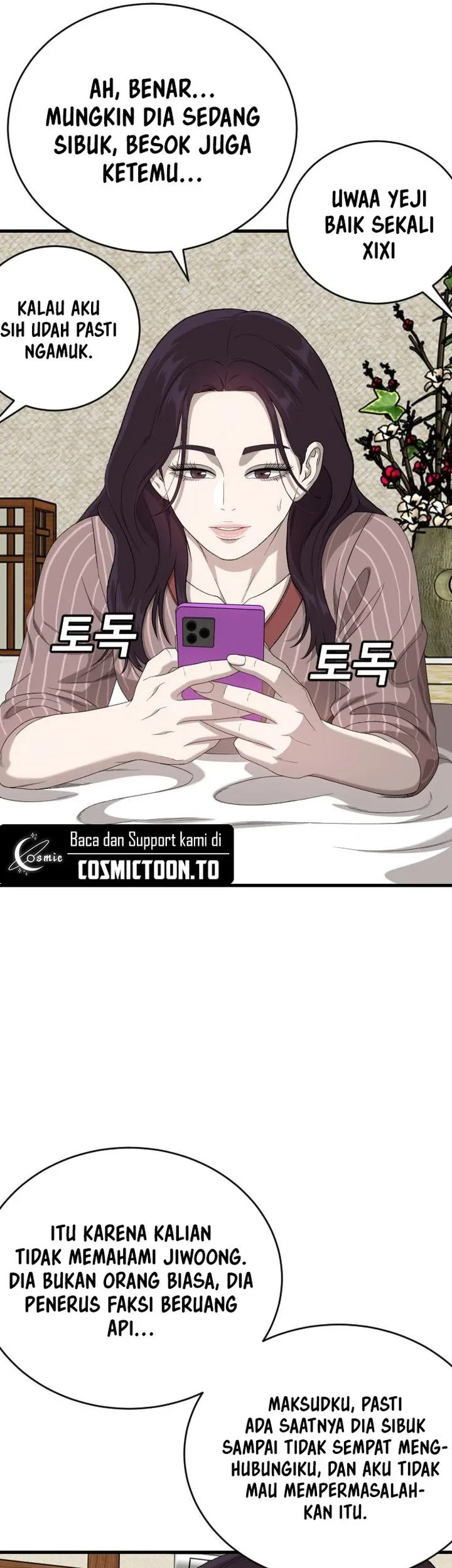 Chapter 312 - halaman 23