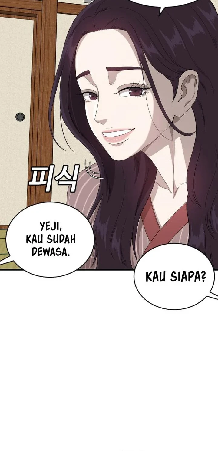 Chapter 312 - halaman 24