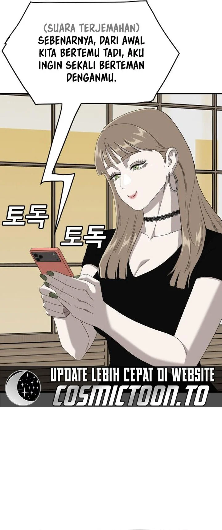 Chapter 312 - halaman 4