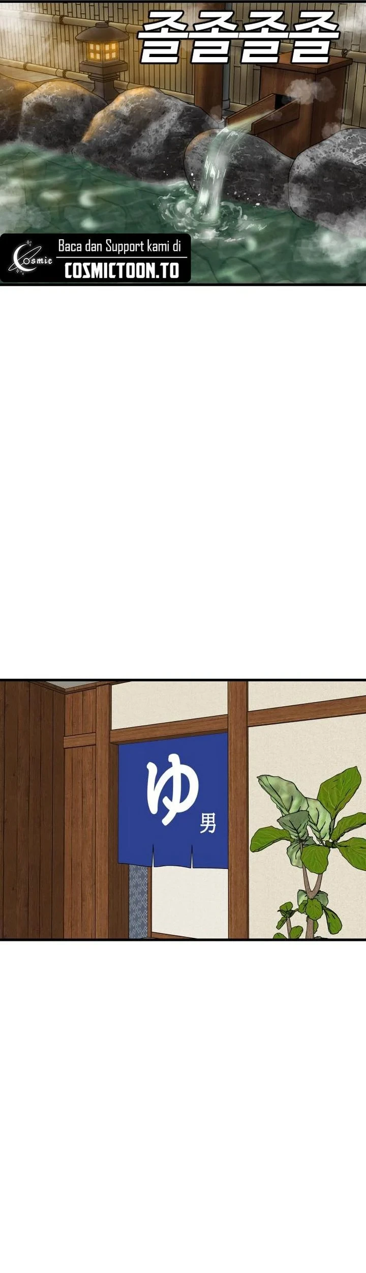 Chapter 312 - halaman 39