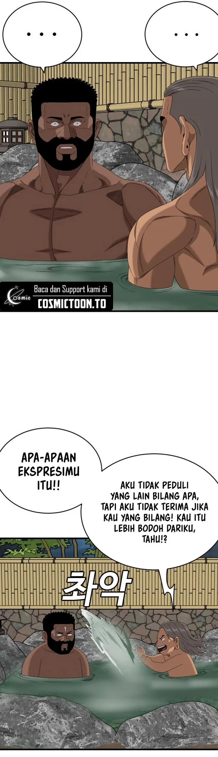 Chapter 312 - halaman 49