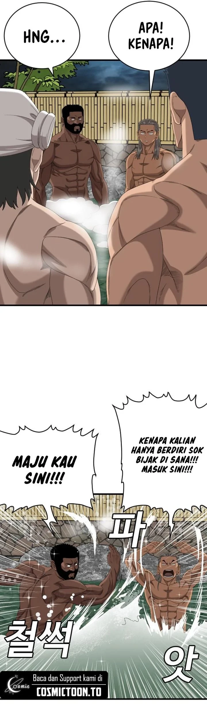 Chapter 312 - halaman 53