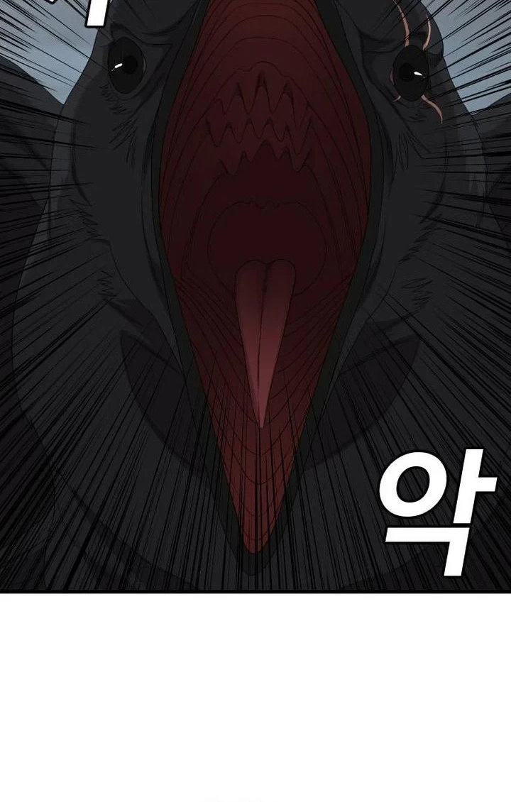 Chapter 312 - halaman 66
