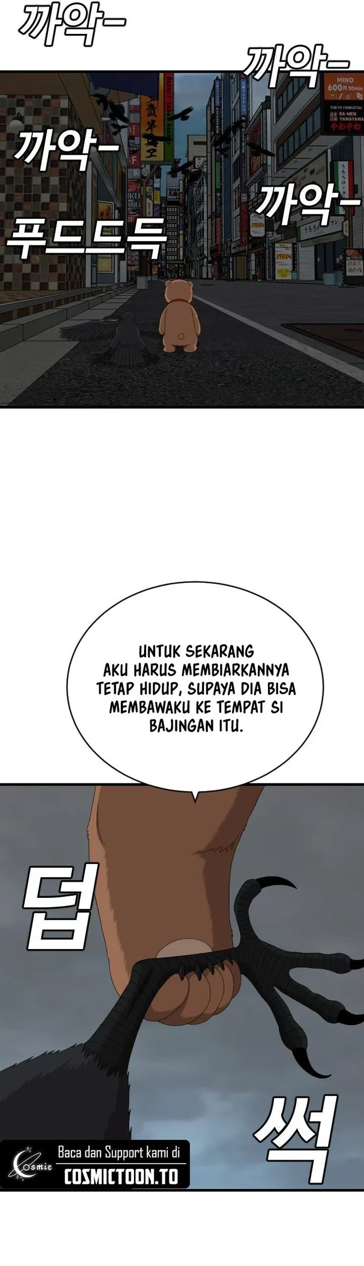 Chapter 312 - halaman 77