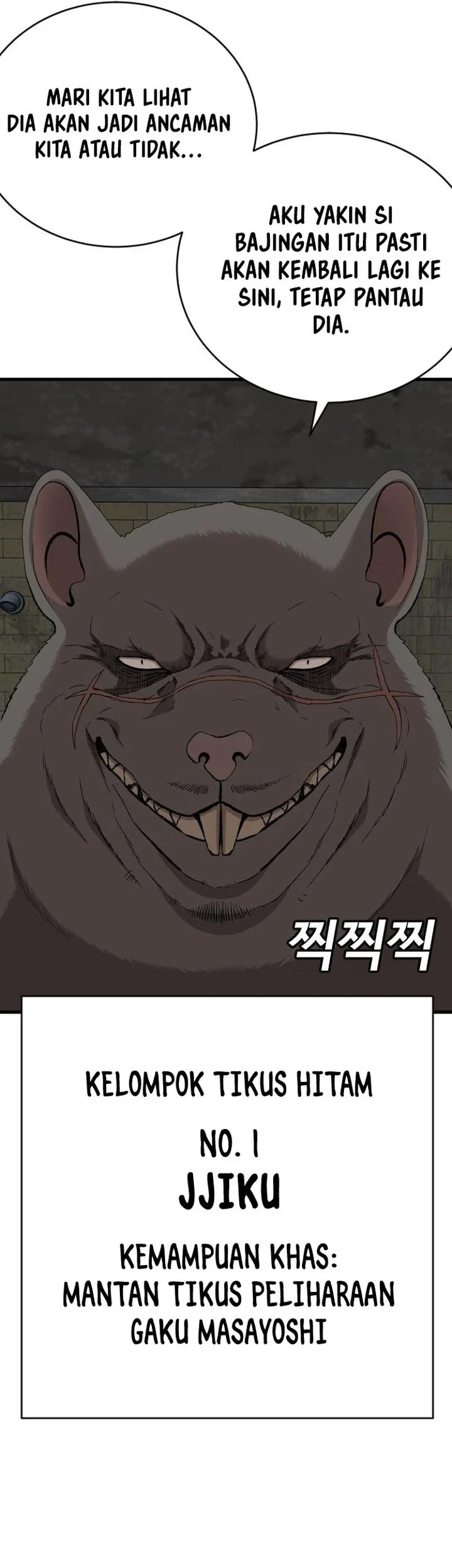 Chapter 312 - halaman 85