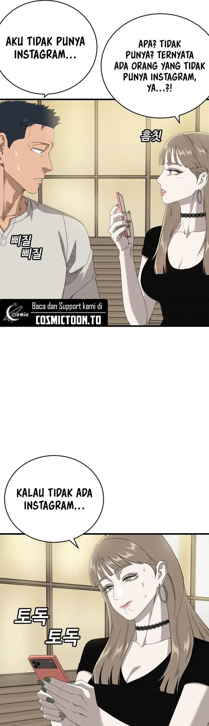 Chapter 312 - halaman 9