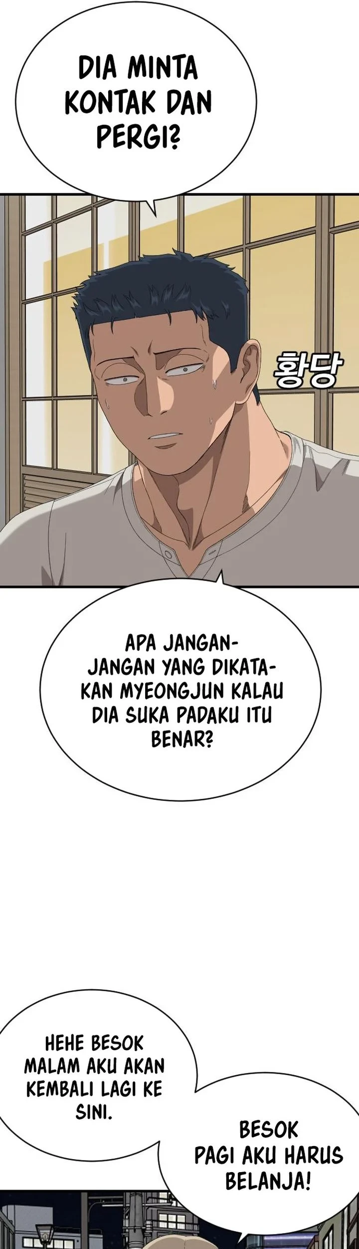 Chapter 312 - halaman 17