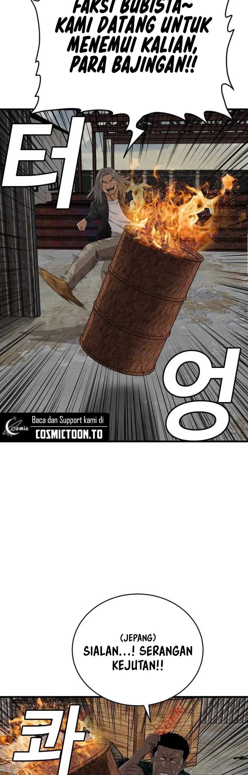 Chapter 313 - halaman 63
