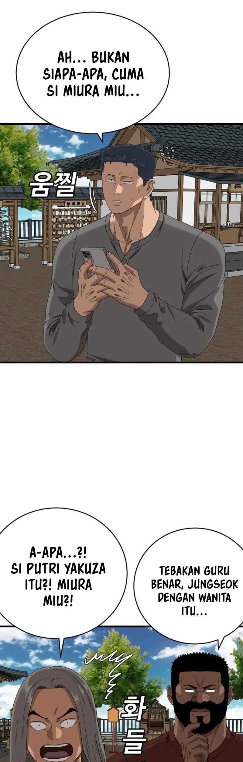 Chapter 313 - halaman 14
