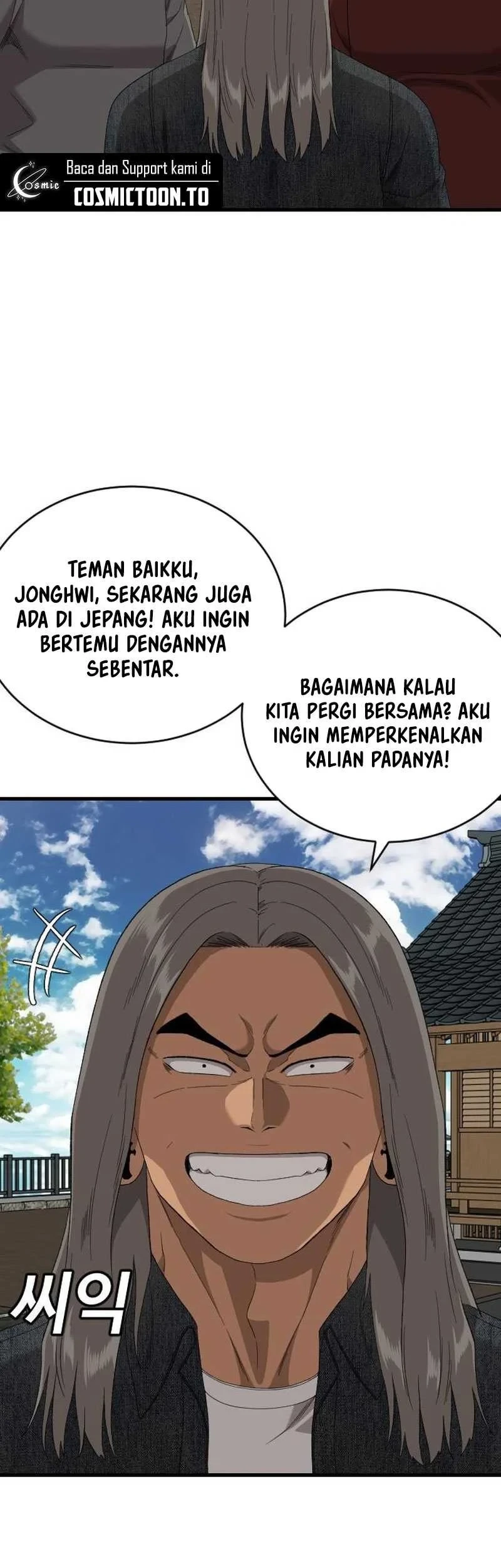 Chapter 313 - halaman 18