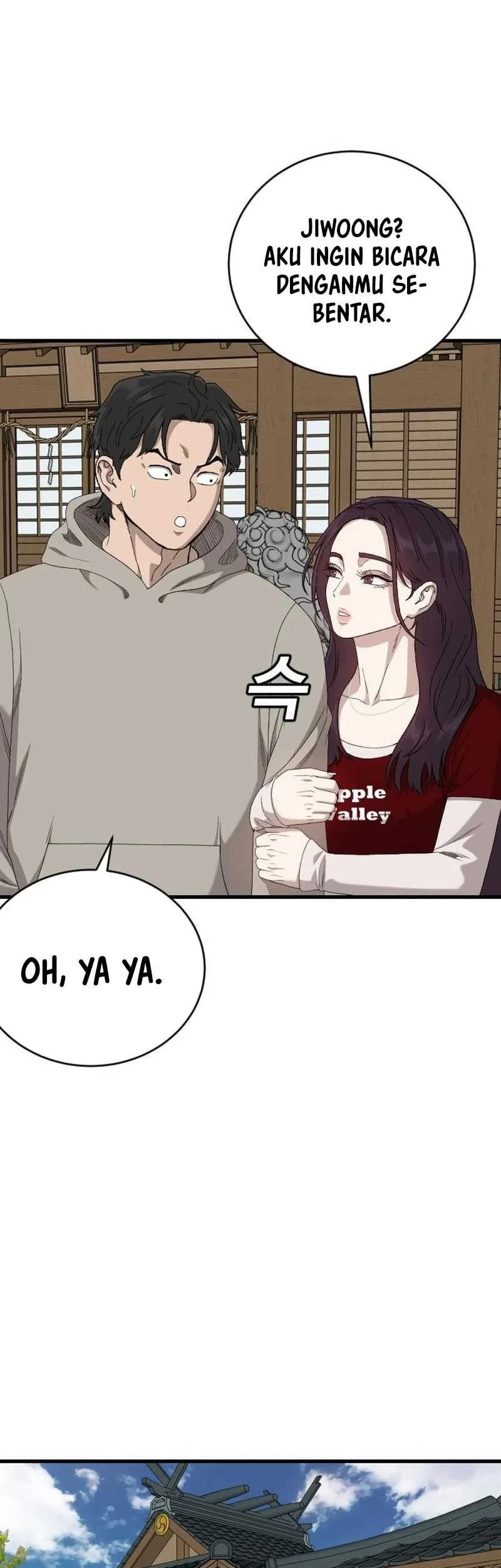 Chapter 313 - halaman 22