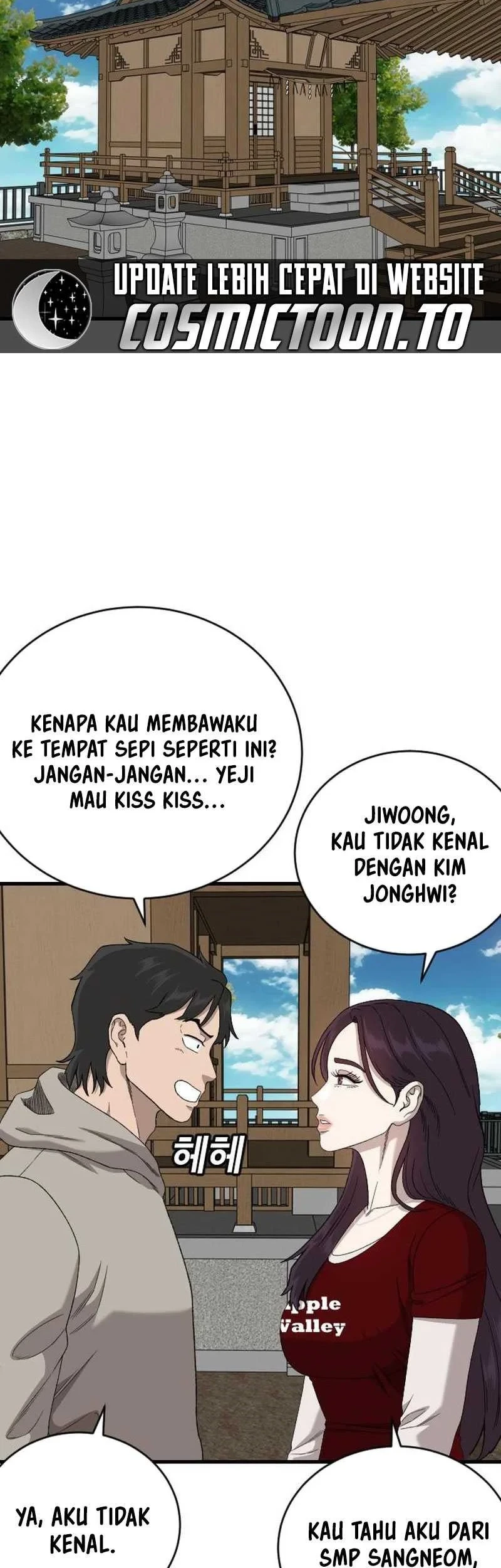 Chapter 313 - halaman 23