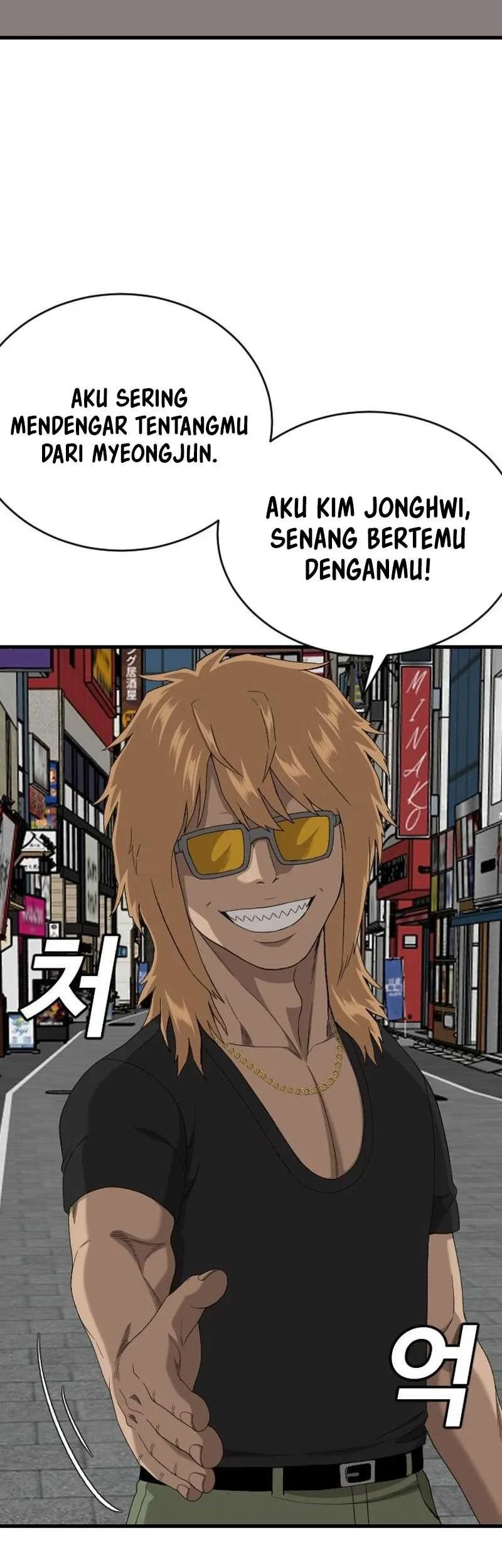 Chapter 313 - halaman 38