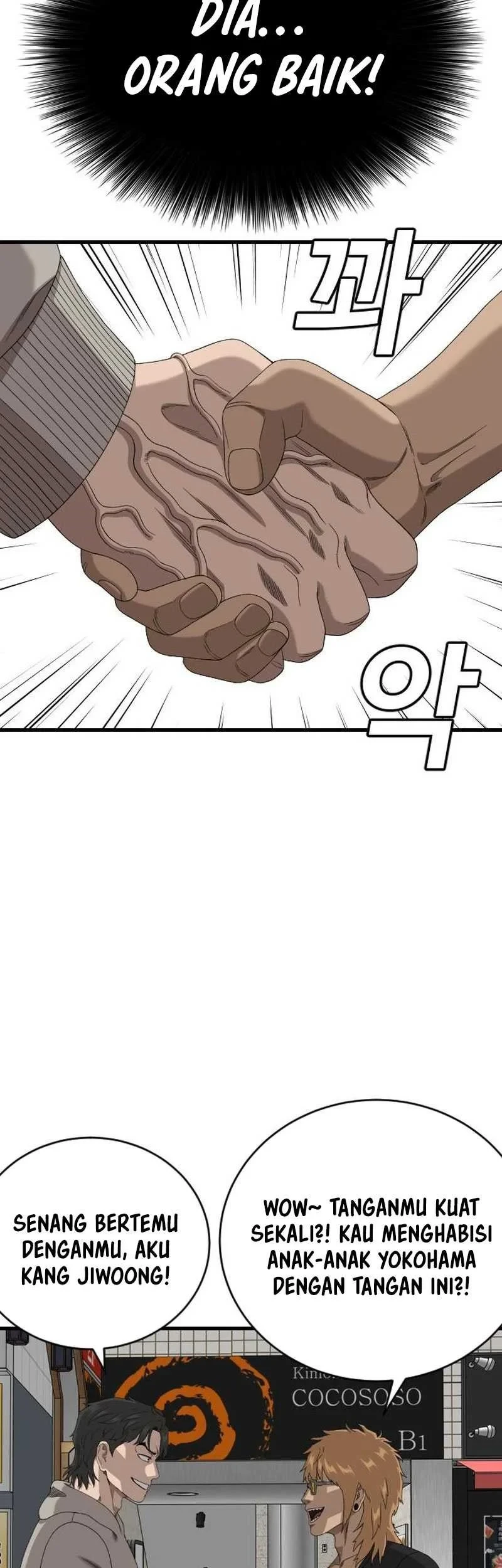 Chapter 313 - halaman 40