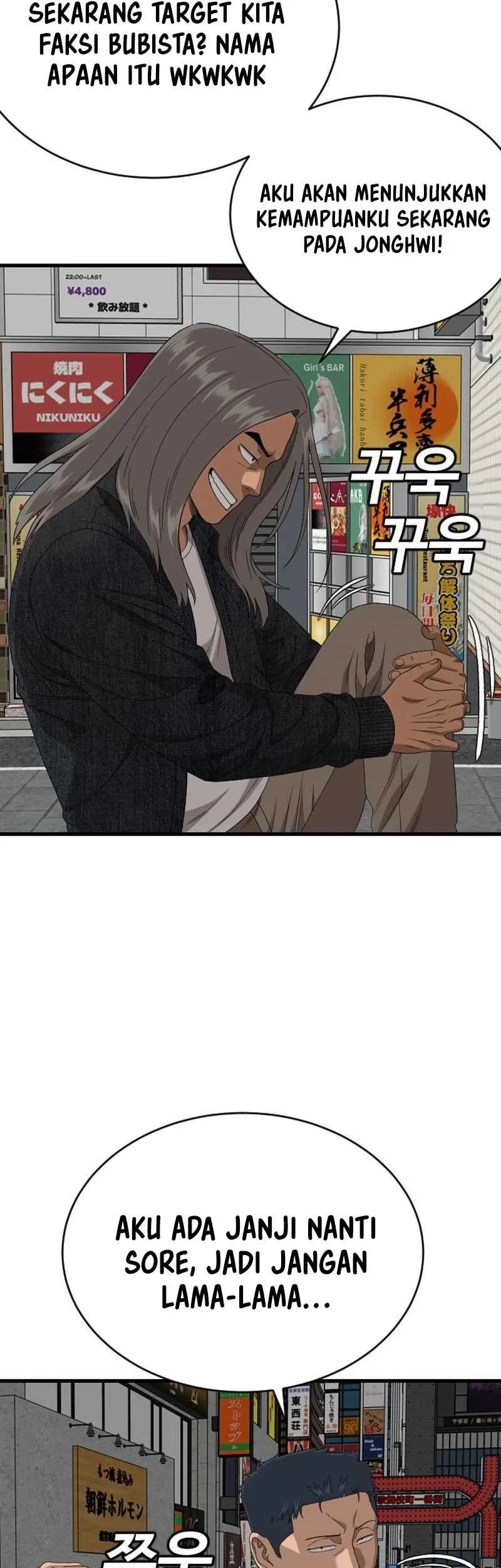 Chapter 313 - halaman 48
