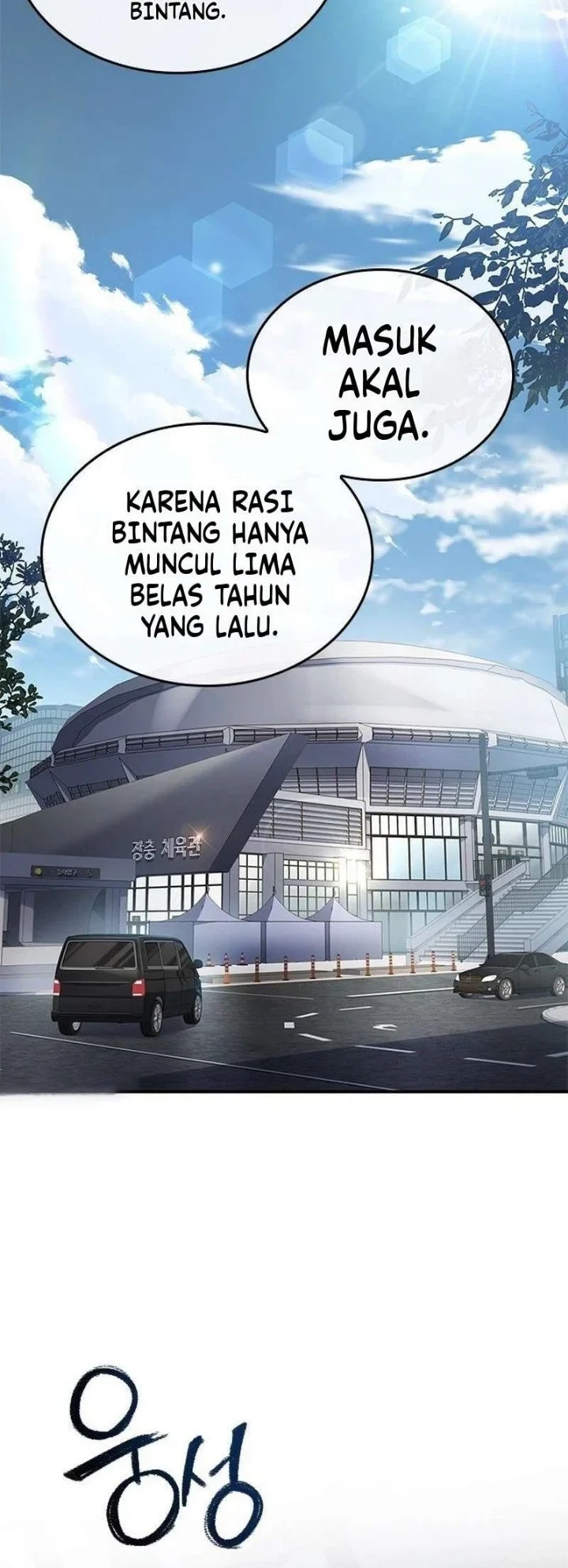 Chapter 2 - halaman 50