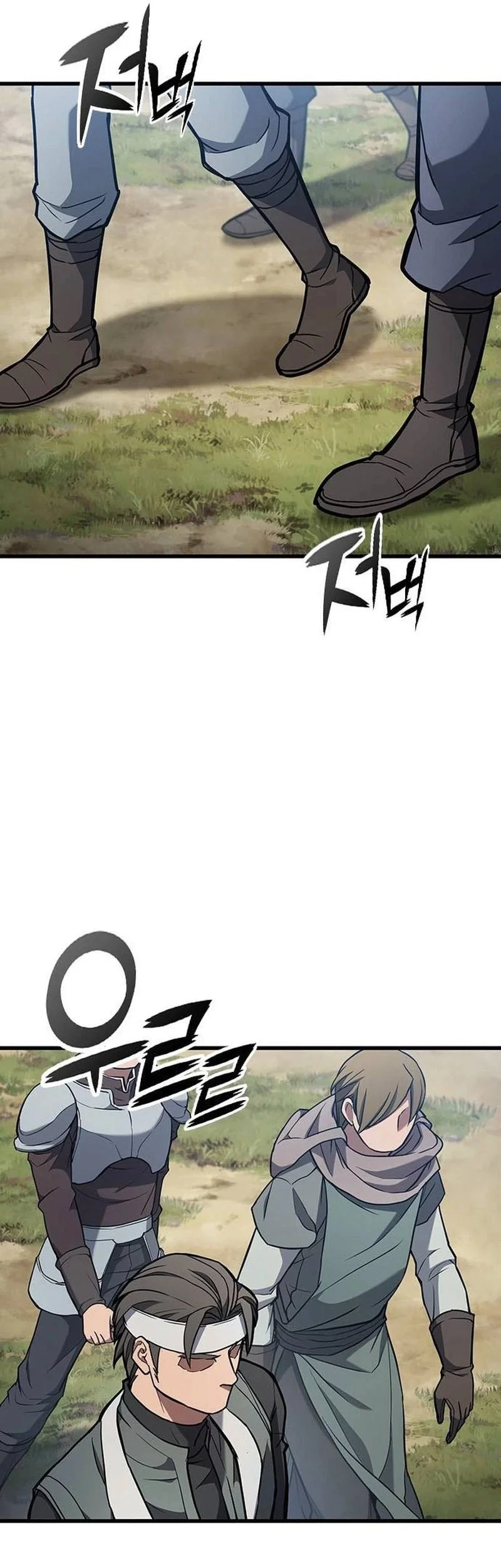 Chapter 12 - halaman 7