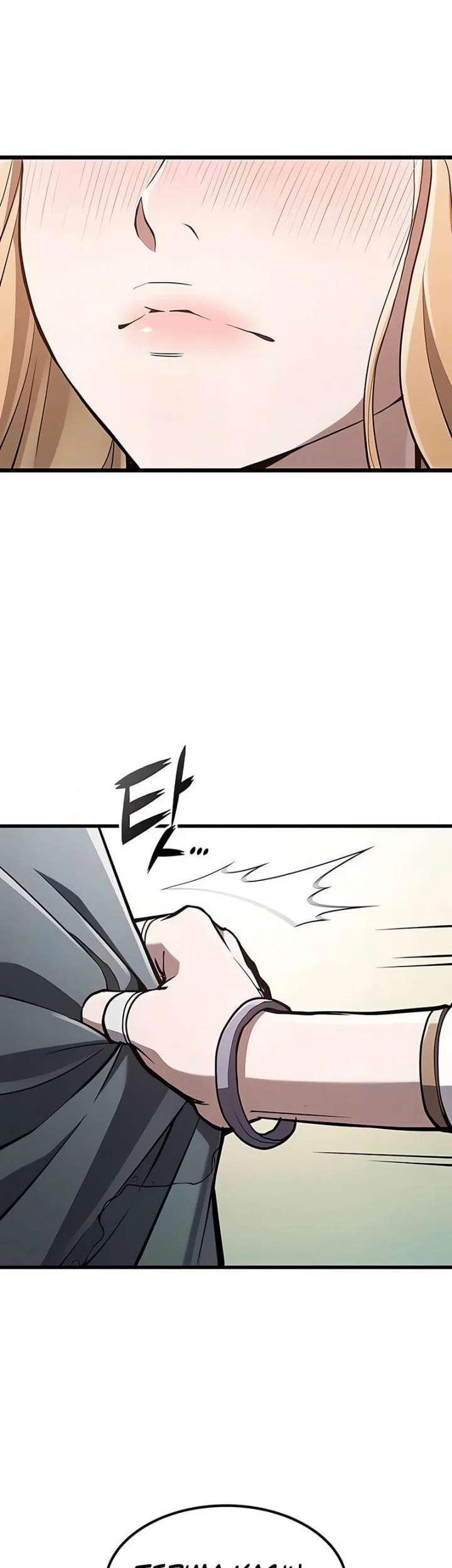 Chapter 13 - halaman 59