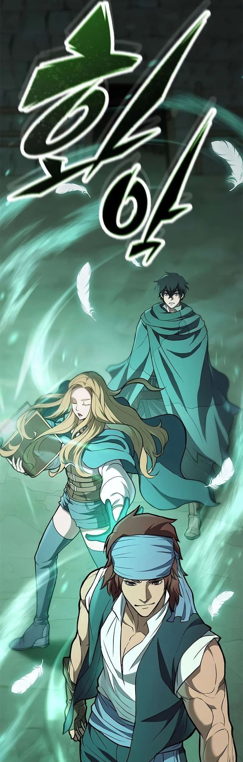 Chapter 4 - halaman 46