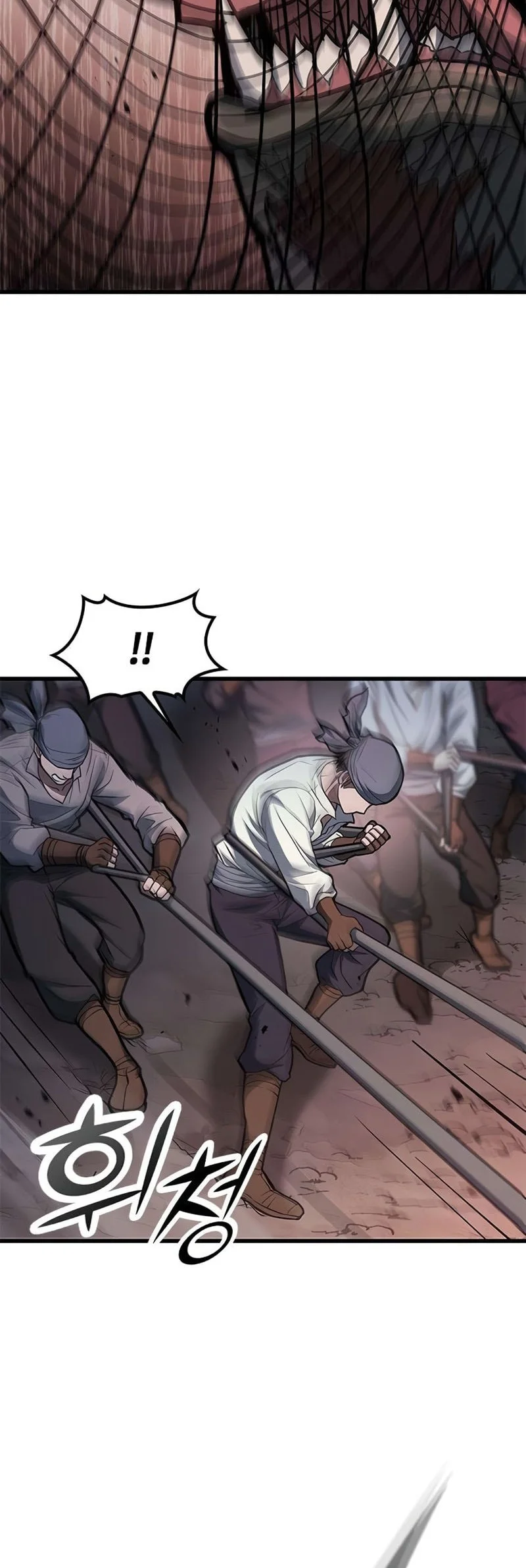 Chapter 4 - halaman 69
