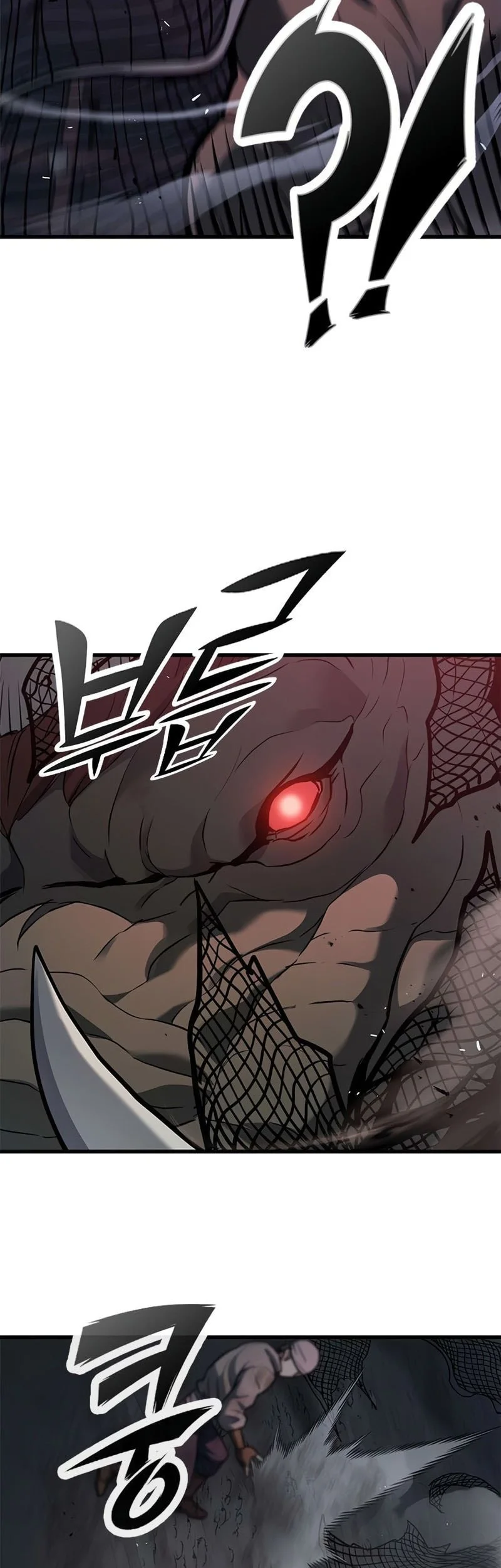 Chapter 4 - halaman 76