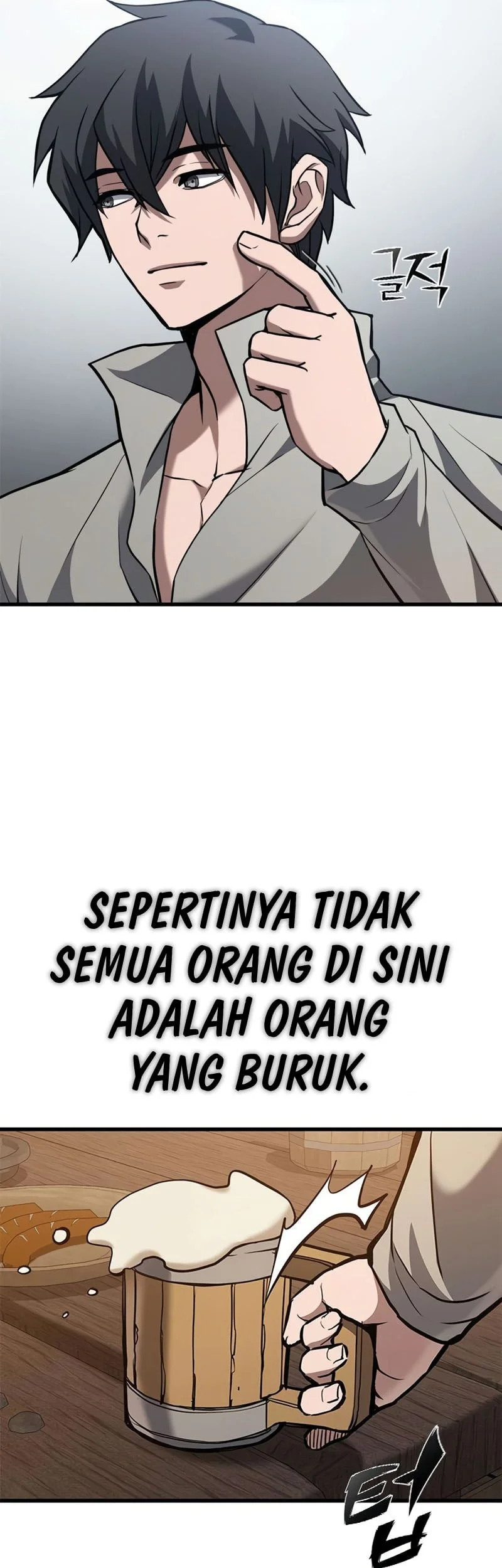 Chapter 5 - halaman 81
